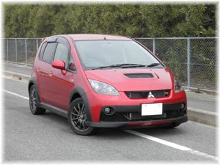 クリックすると画像が拡大します