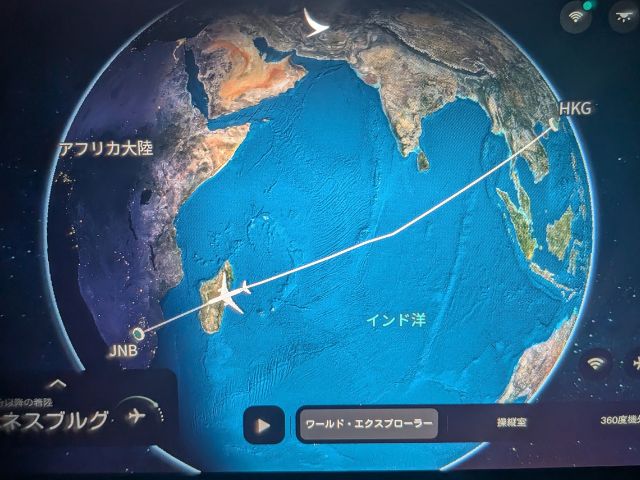 ヨハネスブルグのO.Rタンボ空港からホテルへのシャトルバス情報